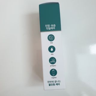 갱이님이 올린 리뷰 사진 2