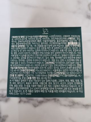 써니님이 올린 리뷰 사진 4