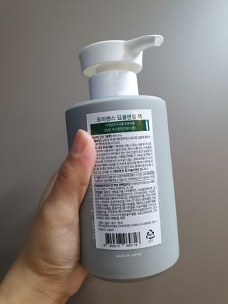보님이 올린 리뷰 사진 2