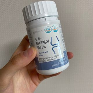 프리마인 평생 써야하는 관절의 건강을 위한 완벽설계 솔루션 관절n마디케어 플러스 120정 — 4점을 준 리뷰어가 2021년 10월 올린 사용 사진