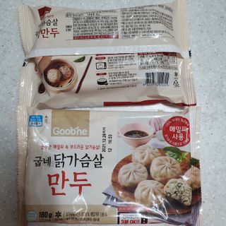 제이드님이 올린 리뷰 사진 3