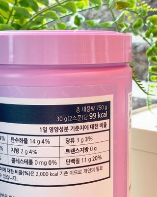 [푸름웰니스] 프로틴 다이어트 단백질 쉐이크 (750g) — 4점을 준 리뷰어가 2022년 3월 올린 사용 사진