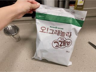 suemin님이 올린 리뷰 사진 3