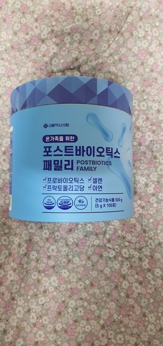 서울약사신협_포스트바이오틱스패밀리_5g x 100포 — 5점을 준 리뷰어가 2021년 3월 올린 사용 사진