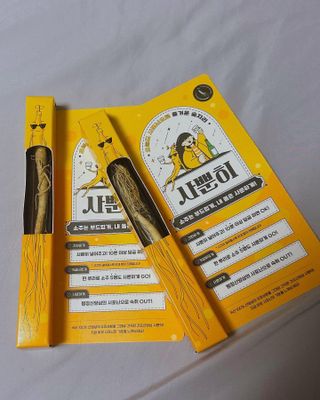 녕녕꾸꾸님이 올린 리뷰 사진 3