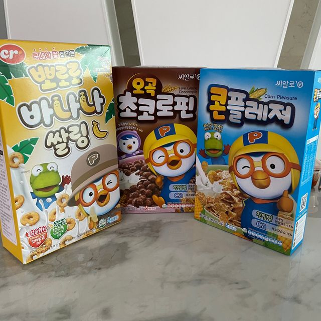 뽀로로 시리얼 3종 리뷰 사진