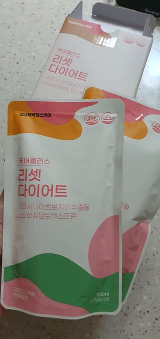 [경남제약헬스케어] 케어플러스 리셋 다이어트 청포도맛 100ml X 5포 (5일분) — 5점을 준 리뷰어가 2023년 4월 올린 사용 사진