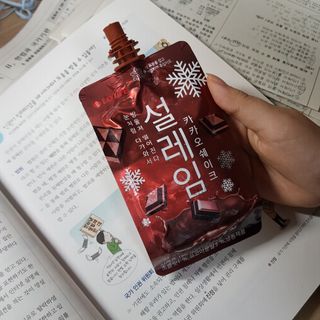 완두콩님이 올린 리뷰 사진 4