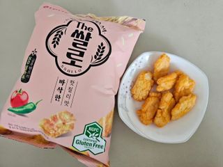 보라보라해님이 올린 리뷰 사진 1