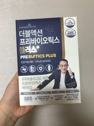 메이준뉴트리 더블액션 프리바이오틱스 플러스+ — 5점을 준 리뷰어가 2021년 5월 올린 사용 사진