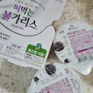 써니님이 올린 리뷰 사진 2