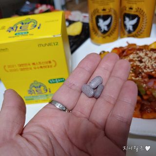 지니야님이 올린 리뷰 사진 3