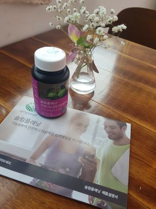 슬림플래닛 가르시니아 2500mg 비포밀 — 5점을 준 리뷰어가 2021년 3월 올린 사용 사진