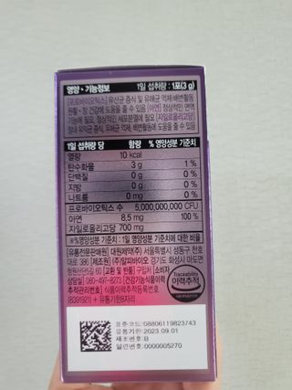 지지지햐님이 올린 리뷰 사진 4