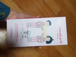 쪼꼬사랑이언니님이 올린 리뷰 사진 3