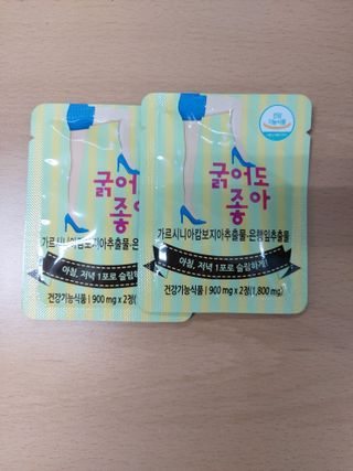 서지니님이 올린 리뷰 사진 2