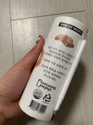 호찌영님이 올린 리뷰 사진 2