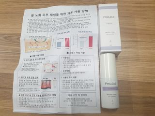 아임효진님이 올린 리뷰 사진 4