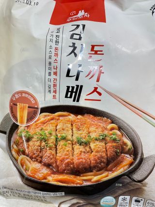 토리님이 올린 리뷰 사진 1