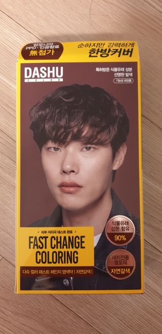 이프로님이 올린 리뷰 사진 3