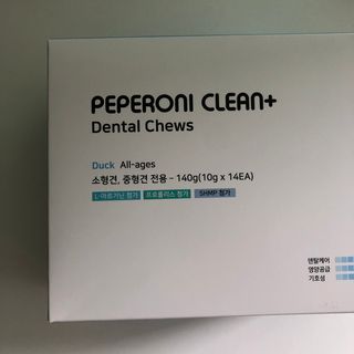 페페로니 클린플러스 덴탈오리껌 10g x 14p — 5점을 준 리뷰어가 2021년 7월 올린 사용 사진
