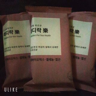 young♥님이 올린 리뷰 사진 3