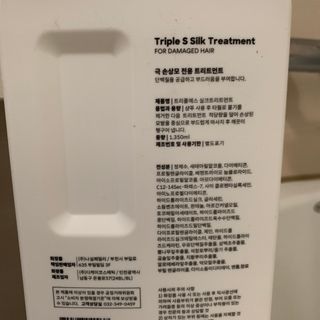 투밍님이 올린 리뷰 사진 2