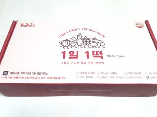 푸디푸디 1일1떡  가래떡 낱개포장 아침식사 식사대용 7종 세트 혼합 (14개입) — 5점을 준 리뷰어가 2022년 6월 올린 사용 사진
