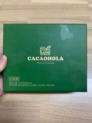 hyo님이 올린 리뷰 사진 3