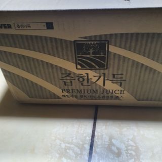 즙한가득 양배추사과즙/석류즙 30포, 선물박스 택1 — 5점을 준 리뷰어가 2022년 1월 올린 사용 사진