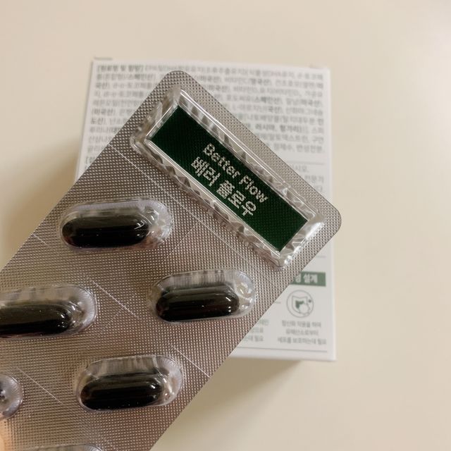 [혈행,혈압,중성지질 케어] 약사가 깨끗한 원료만을 엄선해 만든 베러플로우 리뷰 사진