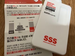 냥냥이님이 올린 리뷰 사진 1