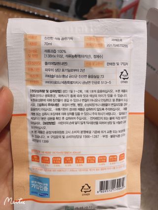 리디아은서님이 올린 리뷰 사진 2