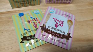 새돌댕댕님이 올린 리뷰 사진 1