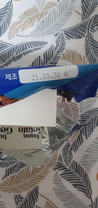 Ketchup님이 올린 리뷰 사진 1