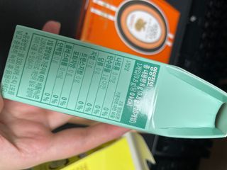 [몽베스트] 위드 더 블랜딩 하우스 _ 버라이어티팩 — 3.5점을 준 리뷰어가 2023년 7월 올린 사용 사진