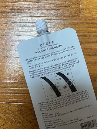 daeun님이 올린 리뷰 사진 4