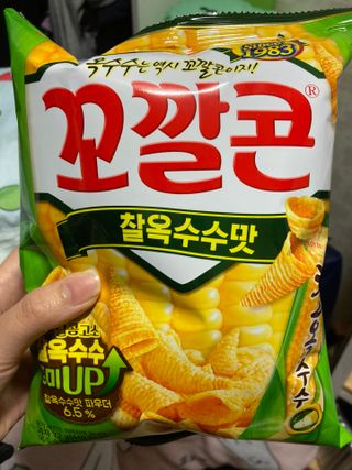 예인오님이 올린 리뷰 사진 2