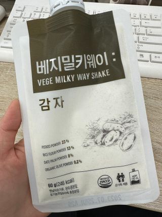 클린24시간 베지밀키웨이 감자 쉐이크 1세트 (5개) — 5점을 준 리뷰어가 2023년 2월 올린 사용 사진