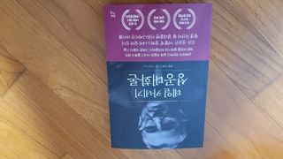 품는향기님이 올린 리뷰 사진 1