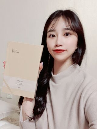 응원과 위로가 필요한 당신에게  리훈 하고싶은말 스터디 플래너 — 5점을 준 리뷰어가 2021년 3월 올린 사용 사진