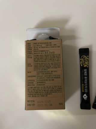 조이님이 올린 리뷰 사진 3