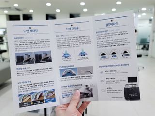 혜란님이 올린 리뷰 사진 4