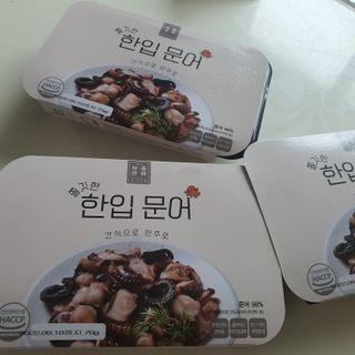 포랑이맘님이 올린 리뷰 사진 1