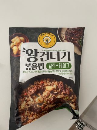 hailey님이 올린 리뷰 사진 3