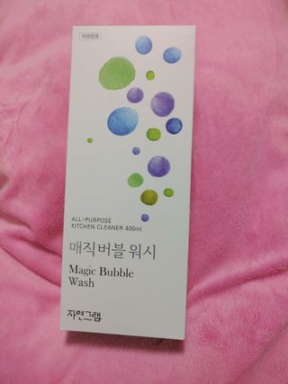 행복+추억=?님이 올린 리뷰 사진 1
