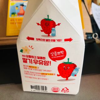 tastegood님이 올린 리뷰 사진 4