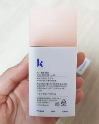 꾸꾸님이 올린 리뷰 사진 3