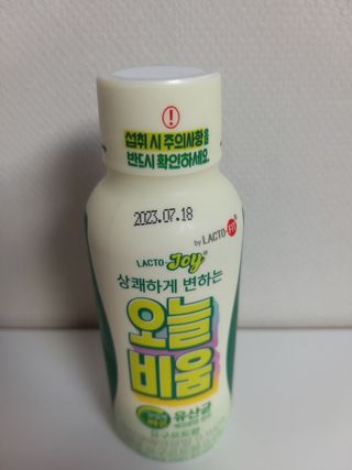 라니님이 올린 리뷰 사진 2