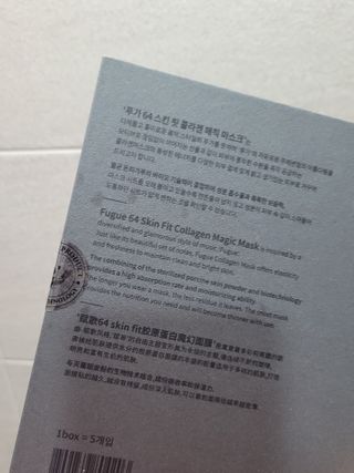코린이님이 올린 리뷰 사진 2